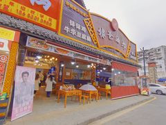-张公桥美食街
