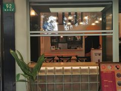 -小团圆糖水铺(襄阳南路店)