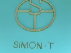 -西檬树SIMON·T轻奢蛋糕(大东方Max店)