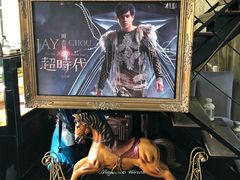 -Mr.J义法厨房(北医店)