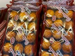 -红宝石·鲜奶小方·海派西点房(南翔店)