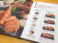 菜单-胜博殿日式炸猪排(西红门店)