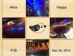 iphone_upload_pic-很久以前羊肉串(大华三路店)
