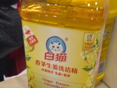 -大润发(康桥店)