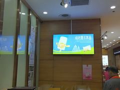 -老鼎丰(乐松购物广场店)