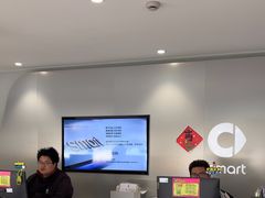 -上海浦东smart汽车全功能店(金桥店)