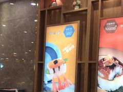 -争鲜回转寿司(金桥家乐福店)