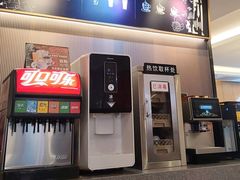 -萨莉亚意式餐厅(金隅嘉品mall店)