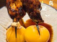 -王氏炉匠·烧鸟放题自助(三里屯店)