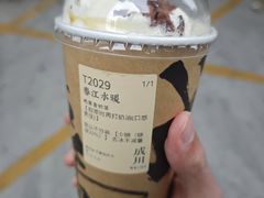 -成川茶店·潮汕工夫浓茶(万象店)