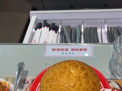 -敏华冰厅(平安金融中心店)