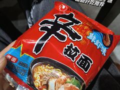 -obba烤吧(新光汇店)