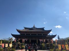 -天龙八部武侠城