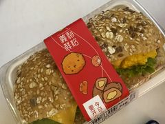 -百年义利(北兴路店)