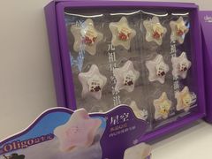 -GANSO元祖食品(金菊路店)