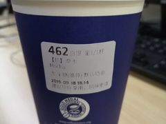 -luckin coffee瑞幸咖啡(大冲商务中心D座店)