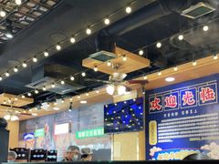 大堂-大吉利·潮汕牛肉火锅(河西店)