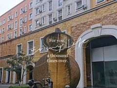 -隐庐·古法川菜(高新店)
