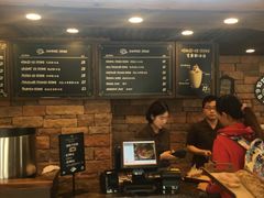 -红跑车HPCBAKERY(汉商店)