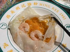 -西关明记肠粉(荔枝湾店)