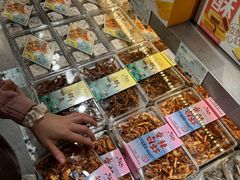 -乾芝斋·苏式糕点·碧螺春茶酥(平江路店)