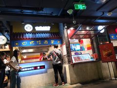 -四环冷面王(西单华威约饭街店)