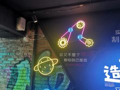 -造梦师互动沉浸密室(小寨店)