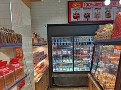 -味多美蛋糕(安定门店)