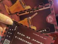 -蛙二爷美蛙火锅基地(温州总店)
