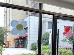 -友明堂.小桃园煨汤(滨江时代walk店)
