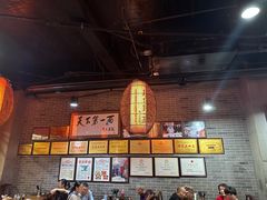 -天下第一面(大雁塔北广场店)