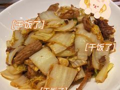 -北李妈妈菜·海肠捞饭(高新万达店)