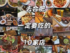 -包公祠