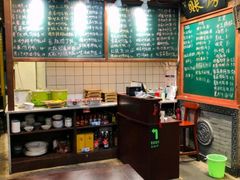 -老南昌粉面馆(绳金塔店)