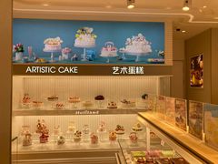 -好利来(团结湖店)