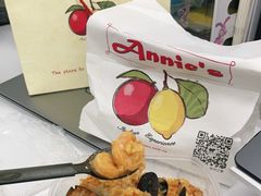 -安妮意大利餐厅(世贸天阶店)