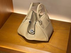 -爱马仕 HERMES(上海ifc商场店)