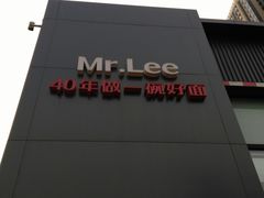 -李先生牛肉面大王(大兴枣园店)