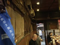 大堂-福烤锦花(长乐路店)