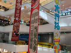 -金茂览秀城