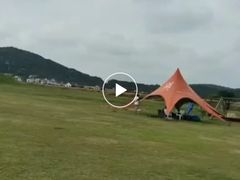 -海宁大尖山滑翔伞运动基地