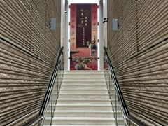 -西安大唐西市博物馆
