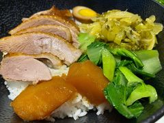 卤水鹅肉饭配潮州酸菜-MR鹅外