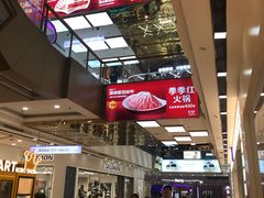 -万达广场(南昌红谷滩店)