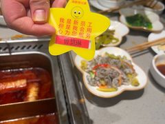 -海底捞火锅(壹悦城店)