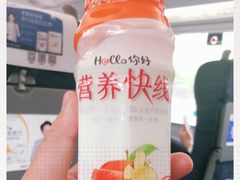 -洛阳龙门站