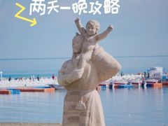 -青海湖二郎剑景区