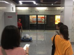 -倪家堰(地铁站)