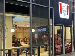 -肯德基(常熟万达店)