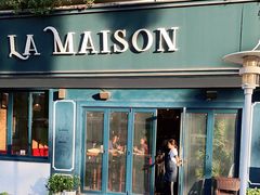 门面-LA MAISON公鸡和龙(蛇口店)